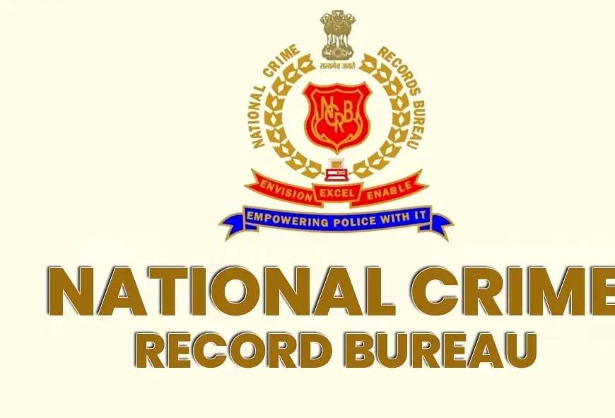 लगातार 4 साल महिलाओं के खिलाफ अपराधों में दिल्ली टॉप पर, NCRB डेटा ने फिर दिखाया आईना