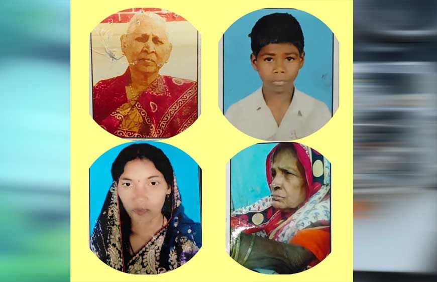 वर्षों से लापता लोगों की तलाश में जुटी एमसीबी पुलिस, आमजन से मांगा सहयोग