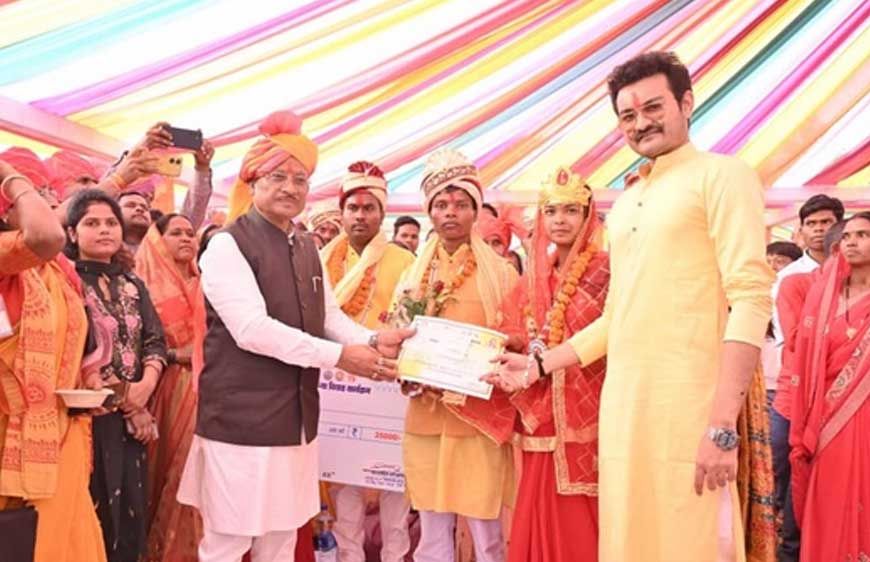 सामाजिक समरसता का उत्सव: मुख्यमंत्री कन्या विवाह योजना के तहत 2300+ जोड़ों की शादी आज