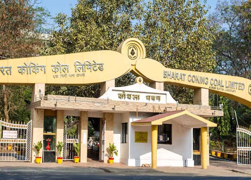 बीसीसीएल ब्लॉक-2 में कोयला चोरी पर सख्ती, सुरक्षा बढ़ाने के निर्देश जारी