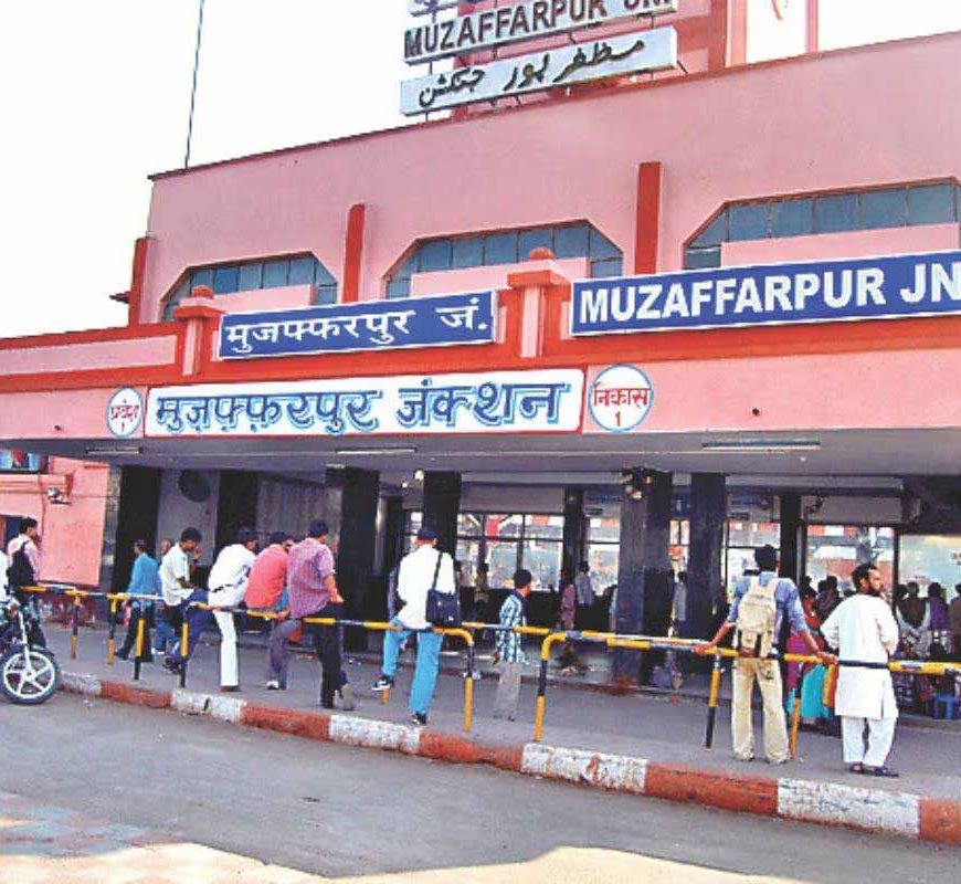 मुजफ्फरपुर जंक्शन पर मोबाइल चोर गैंग का भंडाफोड़, 2 गिरफ्तार