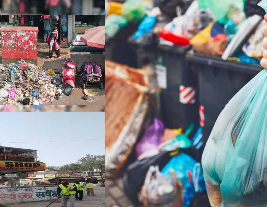 पटना में खुले में कचरा फेंकने और जलाने पर बैन, FIR तक होगी कार्रवाई