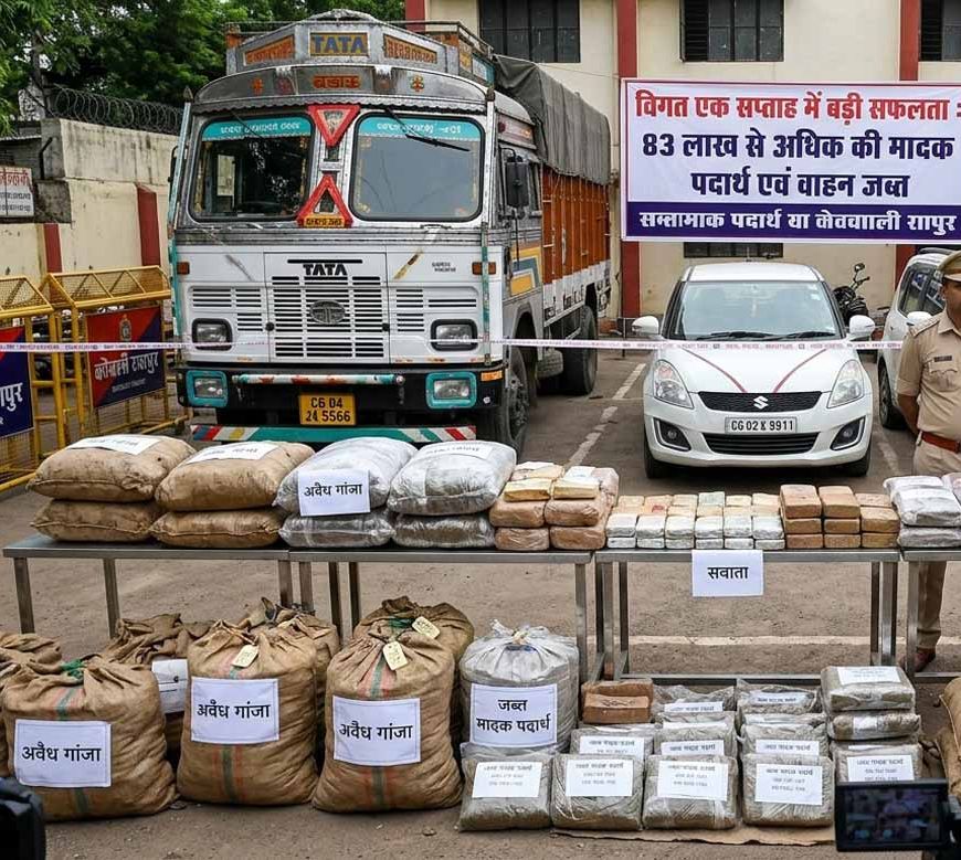 मध्यप्रदेश पुलिस की नशे के विरुद्ध बड़ी कार्रवाई