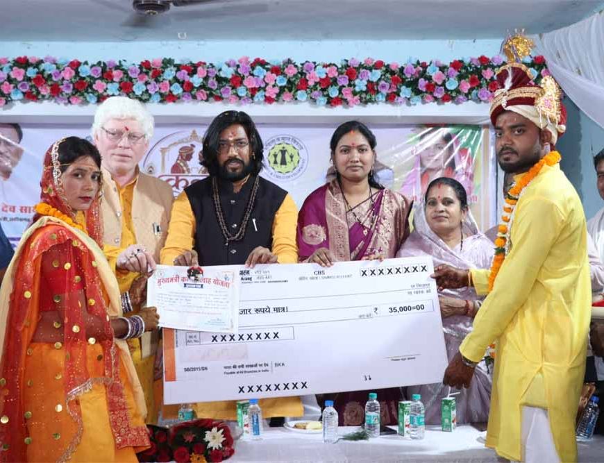 मुख्यमंत्री  विष्णुदेव साय के मार्गदर्शन में जिले के तीन स्थलों पर सामूहिक विवाह संपन्न