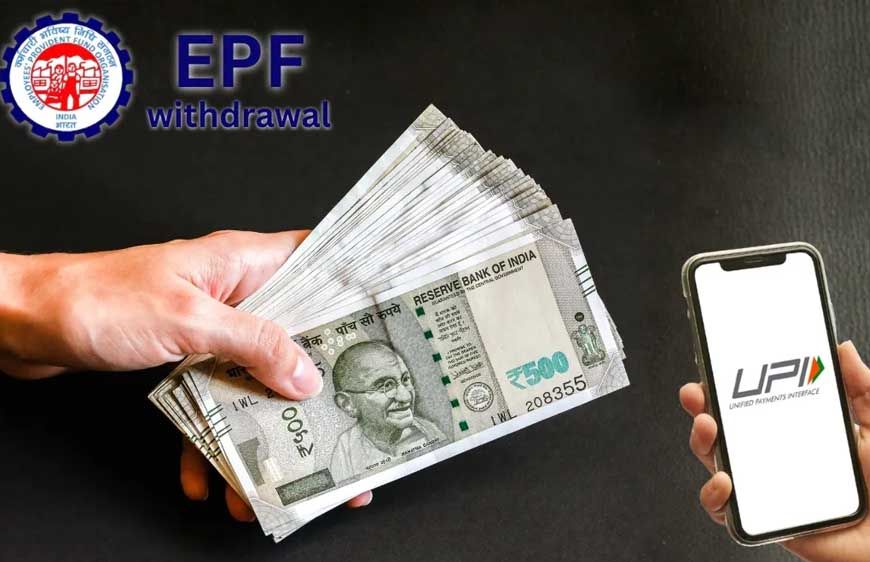 EPFO अपडेट: अब ATM और UPI से निकाल सकेंगे PF पैसा, जानें शुरू होने की तारीख