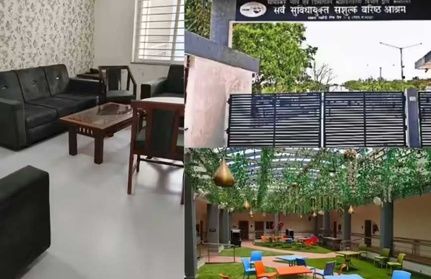 एमपी के लग्जरी वृद्धाश्रम में बुजुर्ग नहीं आ रहे, रहने का किराया 80,000 रुपए तक
