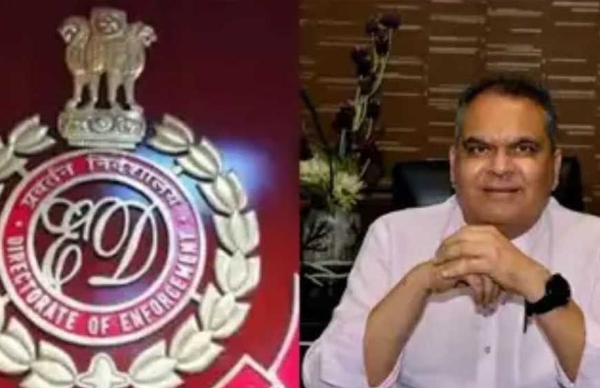 सुबह-सुबह ED ने संजीव अरोड़ा के घर मारा छापा, 20 गाड़ियों में पहुंचे अधिकारी