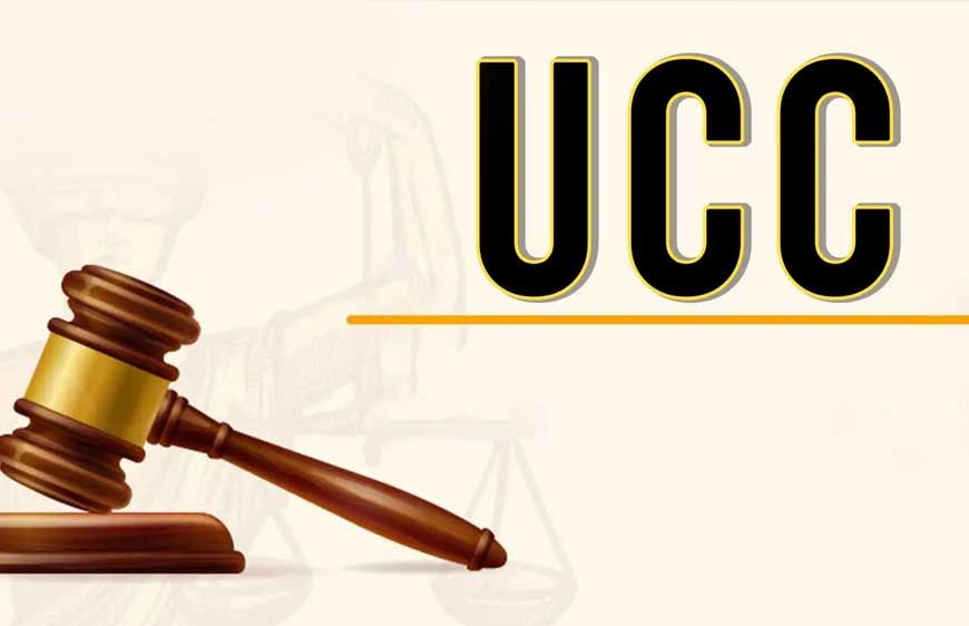 एमपी में UCC पर बड़ा अपडेट: इस समुदाय को मिल सकती है 70% तक की छूट