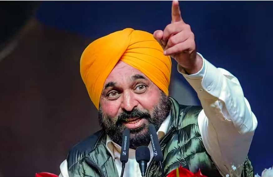 CM भगवंत मान का बीजेपी पर बड़ा हमला: ‘ED का डर दिखाकर पंजाब पर कब्जे की कोशिश’