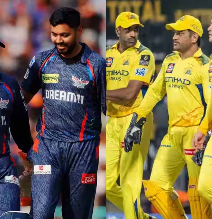 IPL 2026: CSK vs LSG मैच प्रीव्यू, पिच रिपोर्ट और प्लेइंग इलेवन की पूरी जानकारी