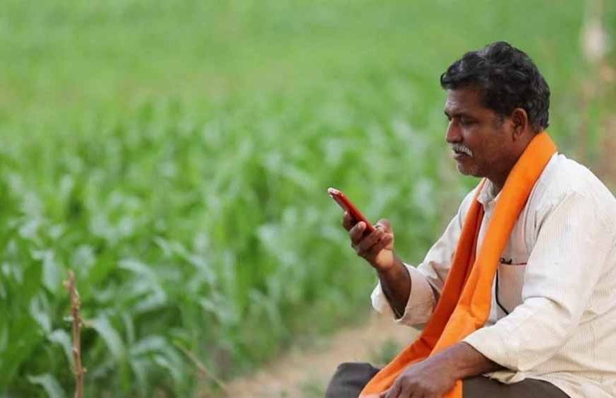 फार्मर रजिस्ट्री में 2.23 करोड़ से अधिक किसानों का पंजीकरण, लक्ष्य का 77.43% कार्य पूरा
