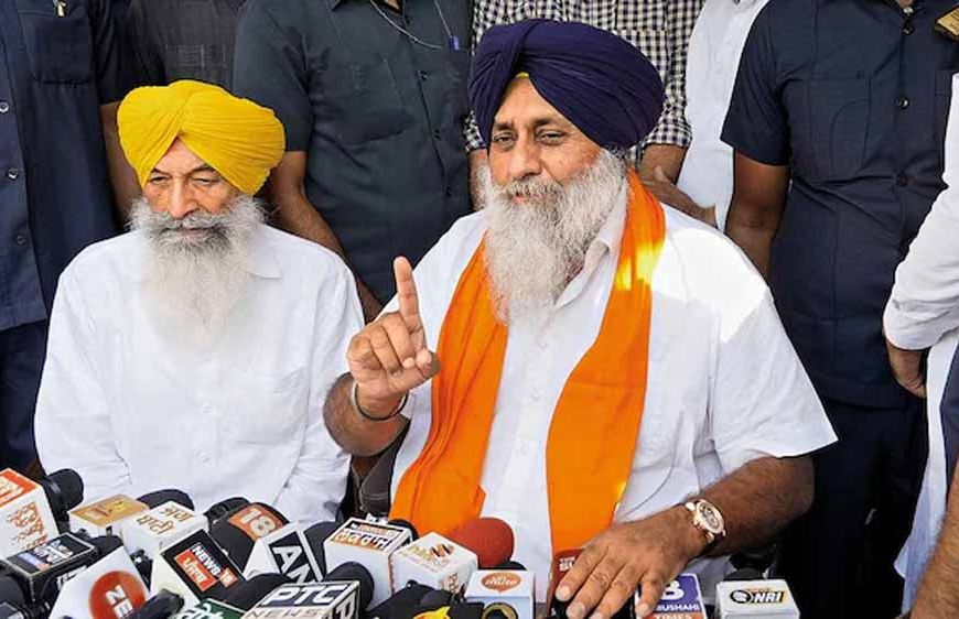 बठिंडा नगर निगम चुनाव पर अकाली दल को बड़ा झटका, सुप्रीम कोर्ट ने याचिका खारिज की