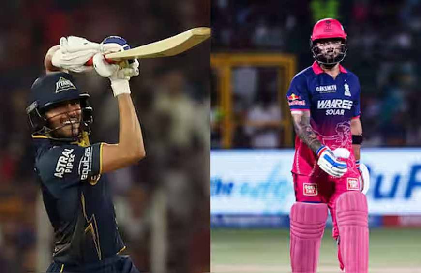 ipl  पॉइंट्स टेबल में बड़ा उलटफेर:GT  की धमाकेदार जीत से RR टॉप-4 से बाहर