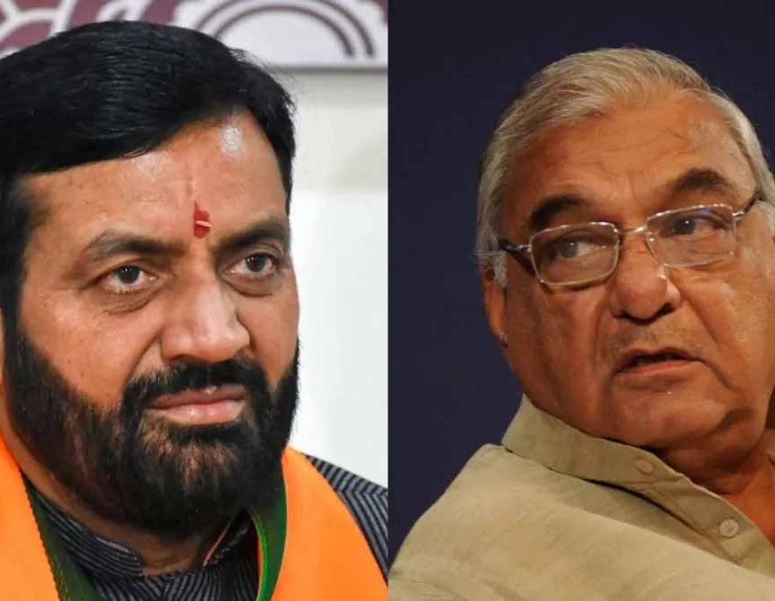हरियाणा के निकाय चुनाव में सियासी घमासान, भाजपा और कांग्रेस के बीच कड़ा मुकाबला