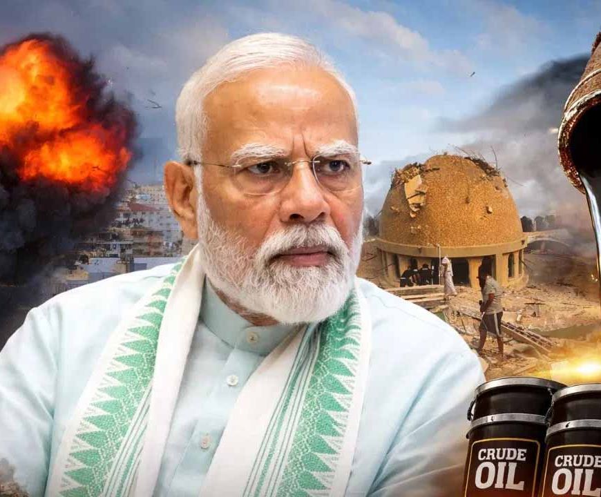 मिडिल ईस्ट तनाव से भारत की अर्थव्यवस्था पर असर, तेल महंगा रहने की आशंका