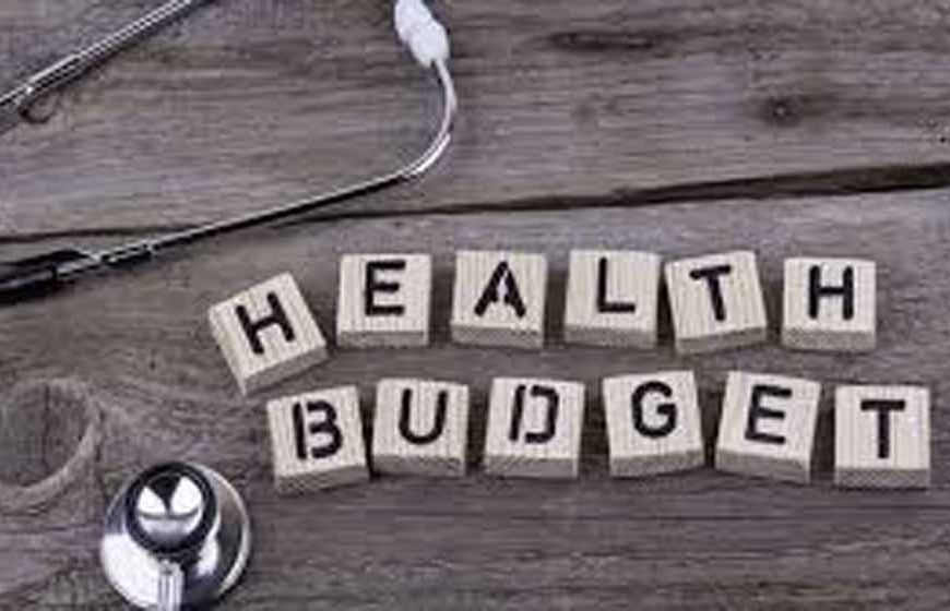 बिहार में मेडिकल उपकरणों के रखरखाव के लिए 13.20 करोड़ रुपये जारी