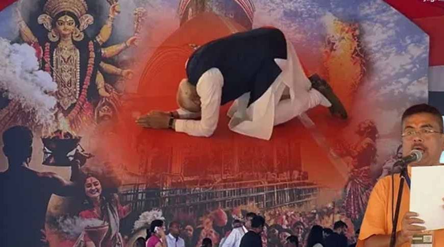 बंगाल की पहली बीजेपी सरकार के शपथ में भावनाएं, सम्मान और राजनीतिक संदेश