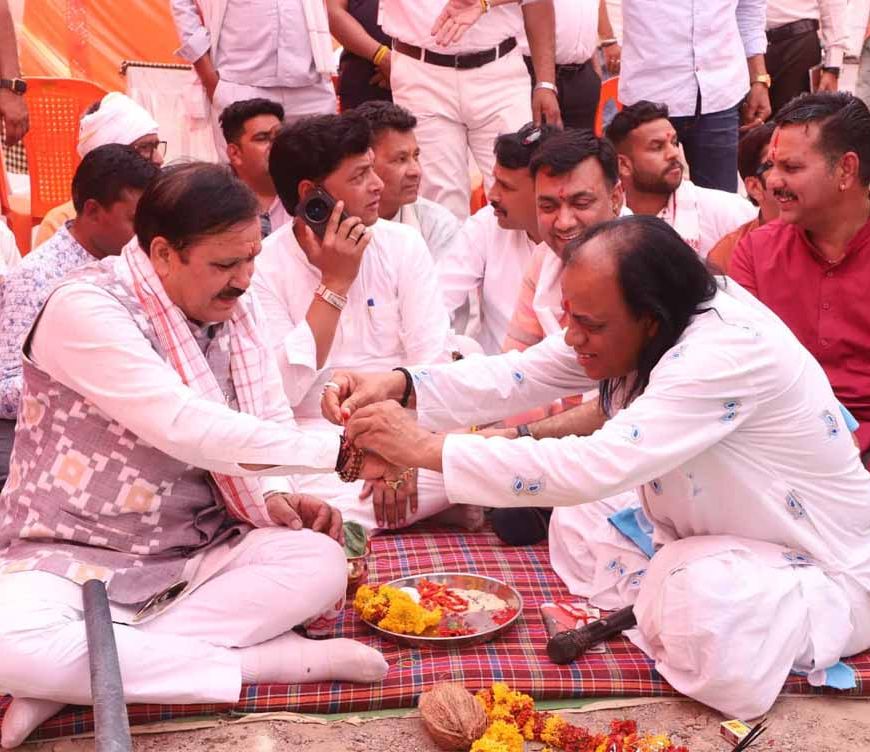 विकास की ओर एक और मजबूत कदम