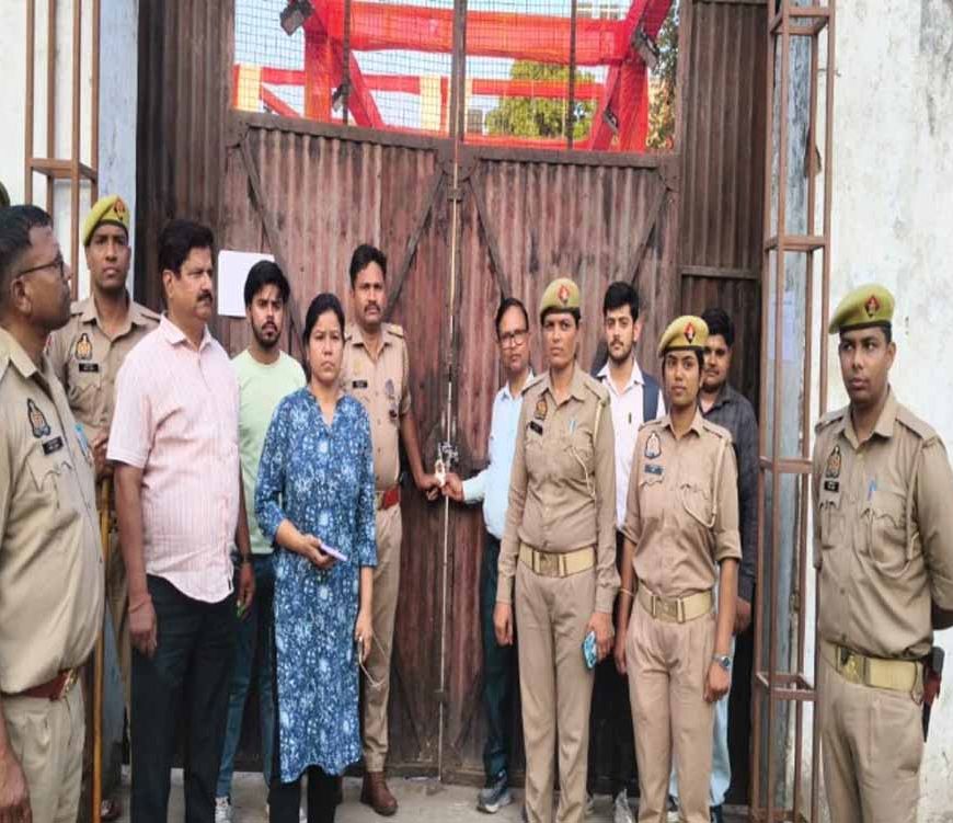 करौली में बकाया टैक्स पर मैरिज होम सील, शादी सीजन में हड़कंप