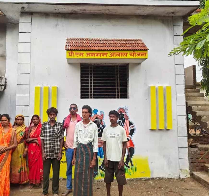 विशेष पिछड़ी जनजाति के लिए बड़ी पहल: सर्वे के बाद 33 हजार से अधिक आवास स्वीकृत, 21 हजार घर बनकर तैयार