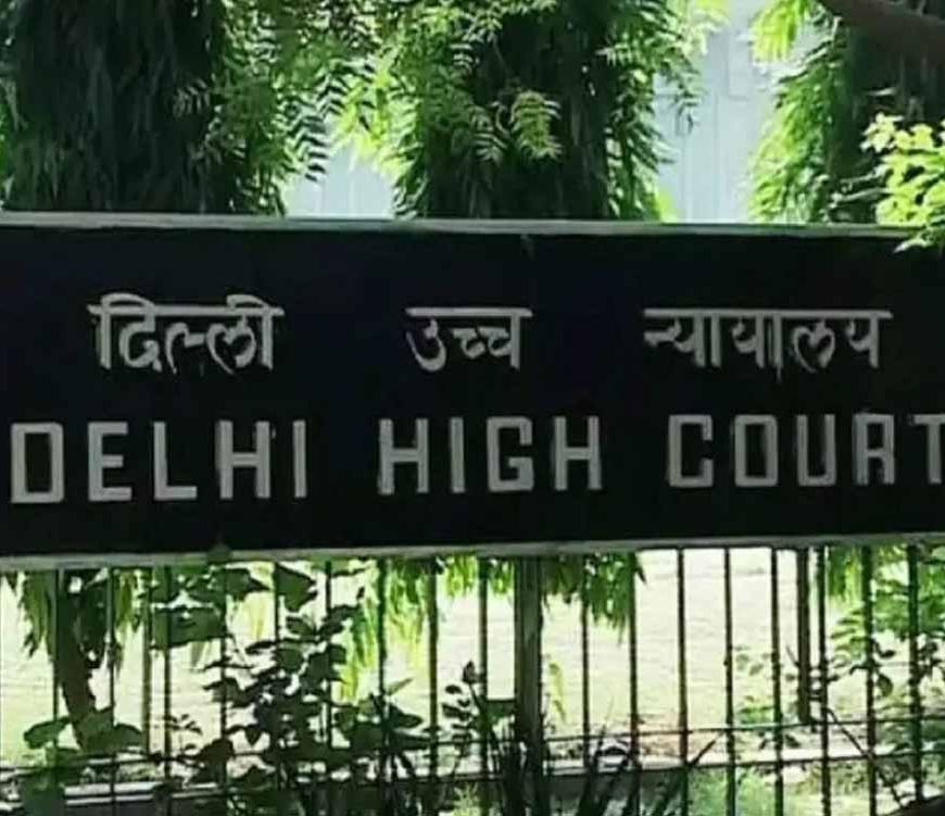 दिल्ली हाई कोर्ट का बड़ा फैसला: सिर्फ लोन न चुकाने पर नहीं जारी होगा LOC, बैंकों को झटका
