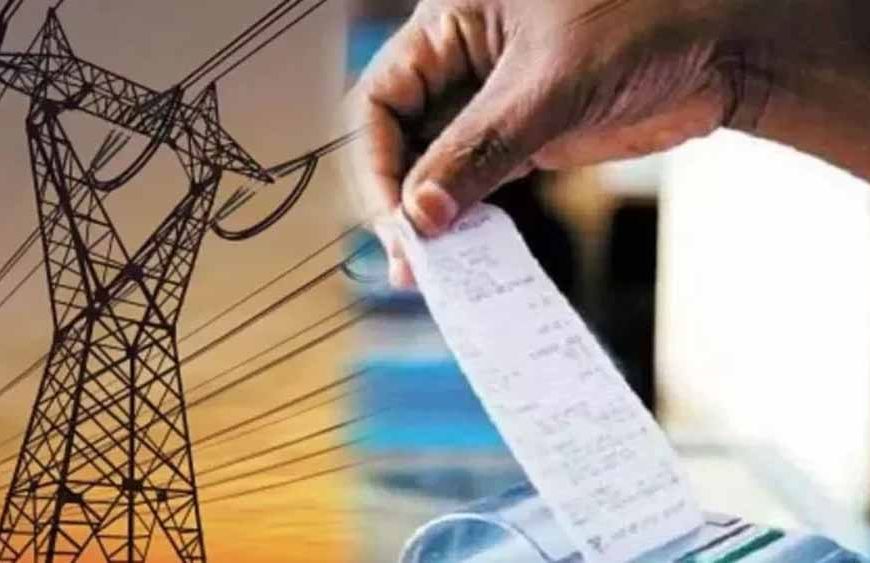 कैथल में बिजली बकायेदारों पर कार्रवाई की तैयारी, 665 मामलों को राजस्व विभाग को सौंपा गया