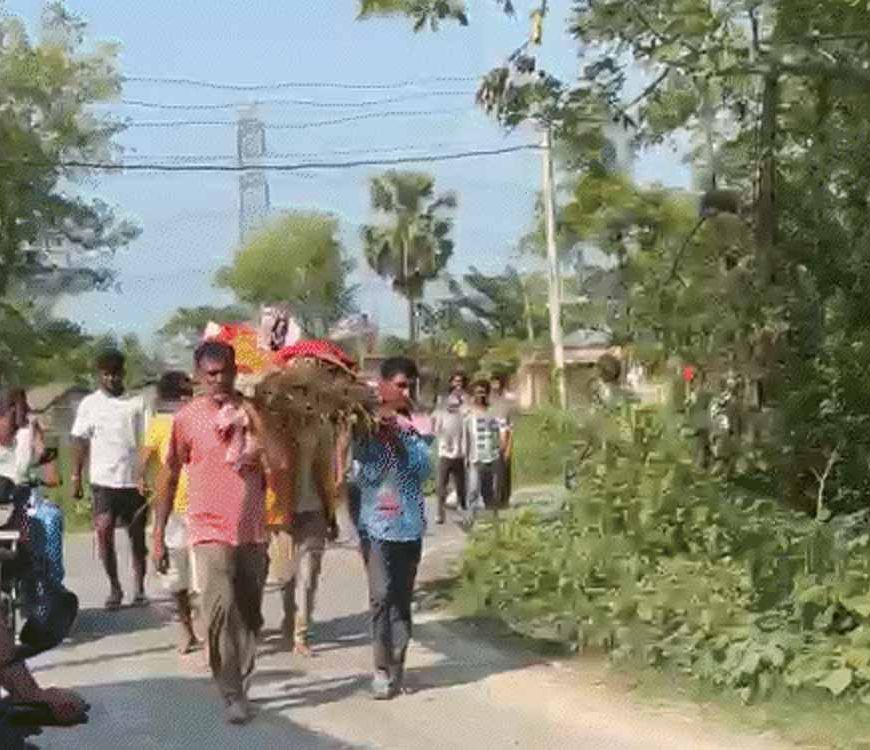 मुजफ्फरपुर में हैरान करने वाला मामला: प्रेम विवाह पर युवती को पंचायत ने ‘मृत’ घोषित किया