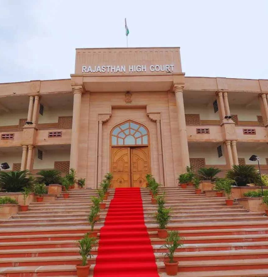 राजस्थान हाईकोर्ट का बड़ा फैसला: शिक्षक भर्ती 2022 में अधिक अंक वालों को नौकरी देने के आदेश
