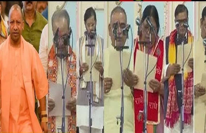 यूपी में योगी कैबिनेट पूरी, 2024 में BJP का चुनावी समीकरण कितना होगा दुरुस्त?