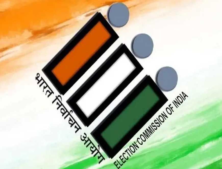 पंजाब में 26 मई को 104 स्थानीय निकायों के चुनाव, 8 नगर निगमों में भी वोटिंग
