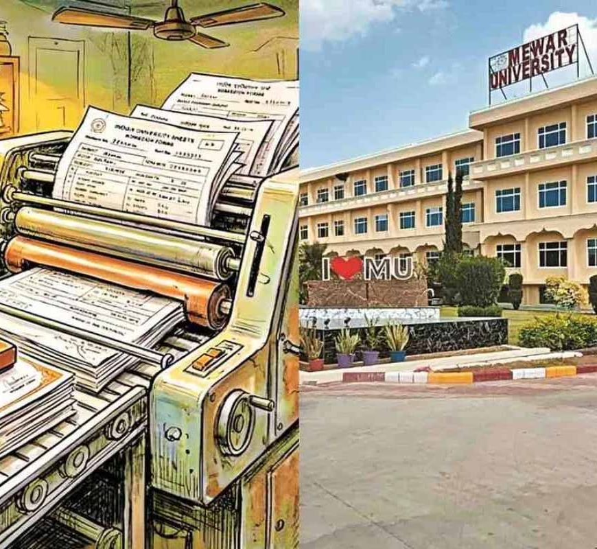 मेवाड़ यूनिवर्सिटी फर्जी डिग्री घोटाला: 425 पीएचडी पर जांच तेज
