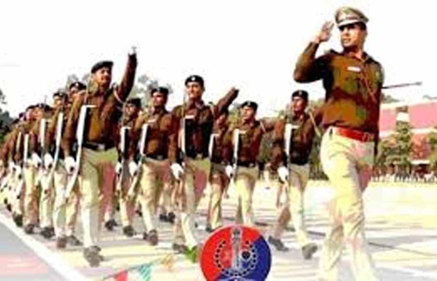 RPSC SI भर्ती 2021 रद्द, 20 सितंबर को होगी नई परीक्षा