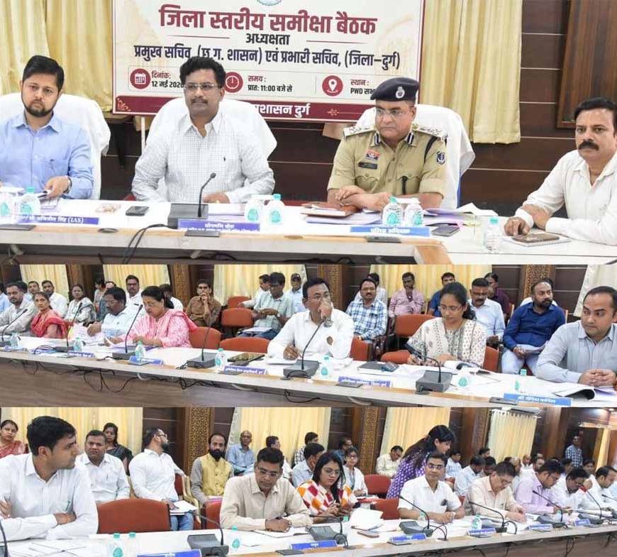 सुशासन तिहार के तहत प्राप्त आवेदनों का गंभीरता और संवेदनशीलता के साथ करें निराकरण: प्रमुख सचिव  बोरा