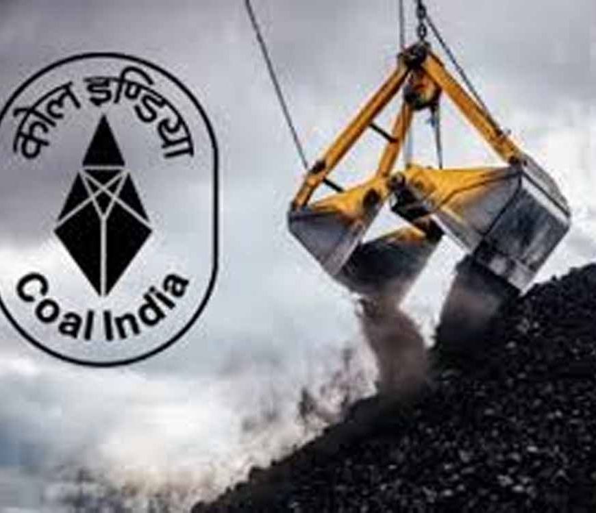 कोल इंडिया में ट्रेड यूनियन सिस्टम बदलेगा, अब वोट से तय होगी मान्यता