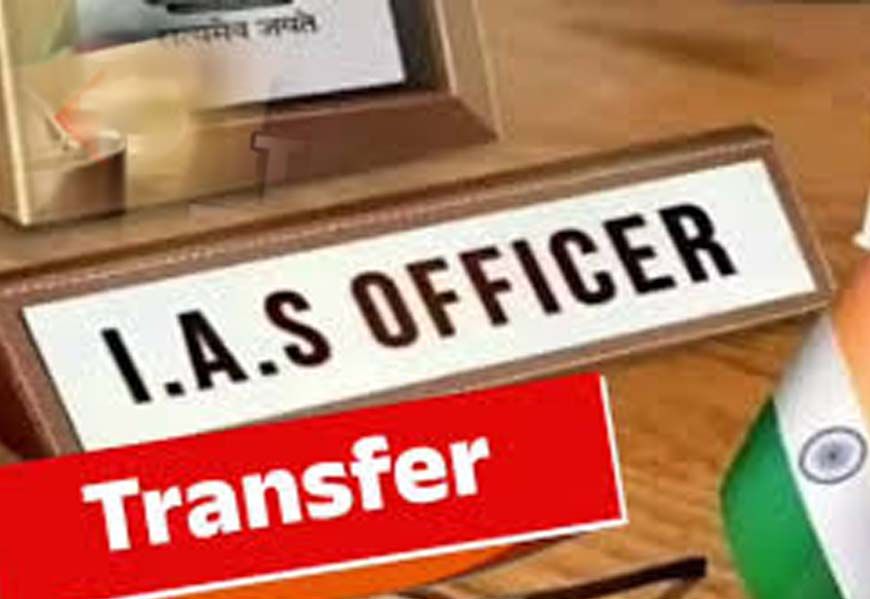 पंजाब निकाय चुनाव से पहले बड़ा प्रशासनिक फेरबदल, 4 वरिष्ठ IAS अधिकारियों को नई जिम्मेदारी
