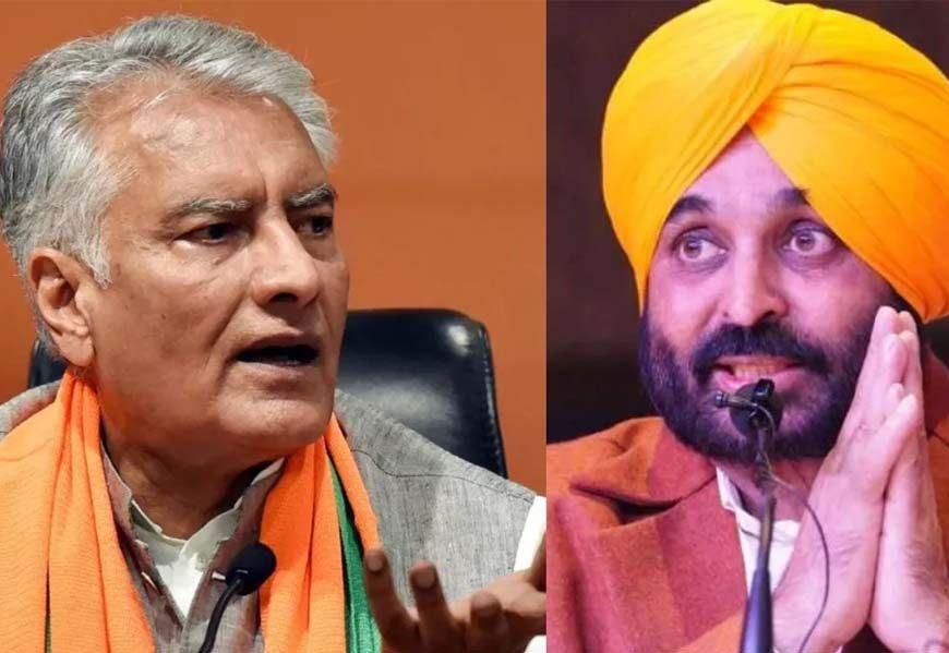 पंजाब CM और BJP प्रधान को जान से मारने की धमकी, ईमेल में लिखा- ‘बेअंत सिंह की तरह बम से उड़ाएंगे’