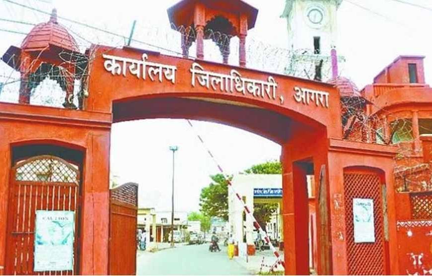 ड्यूटी कटवाने के लिए कलेक्ट्रेट में उमड़ रही भीड़, 300 से अधिक आवेदन