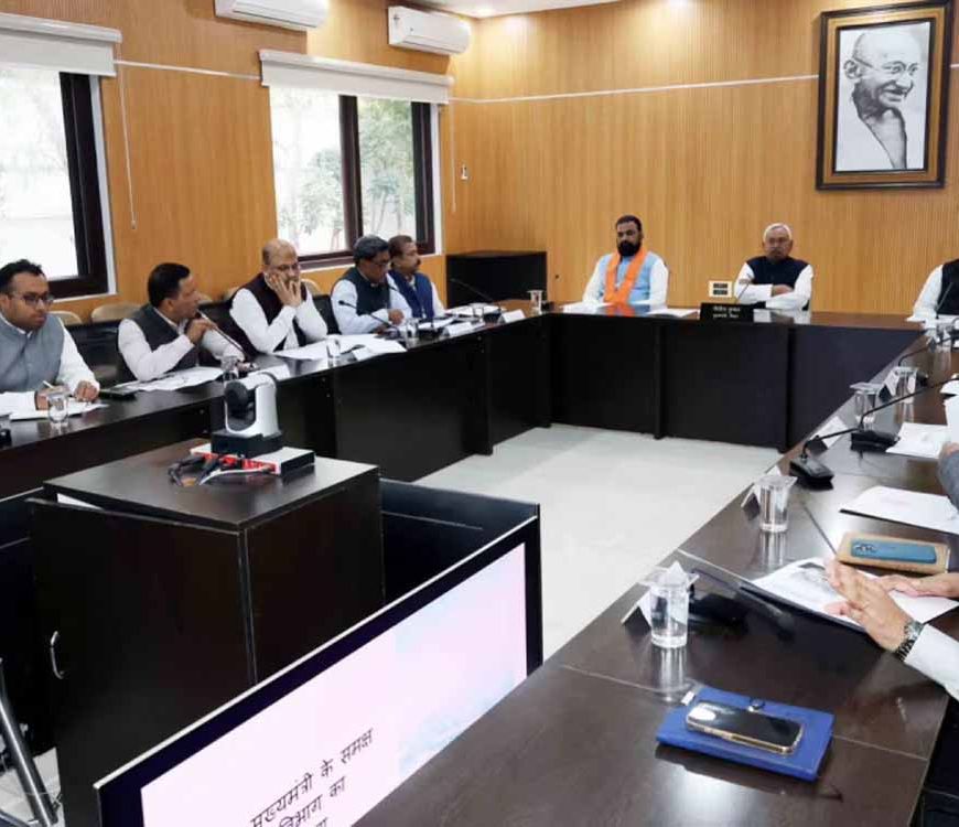 बिहार कैबिनेट की पहली बैठक में 19 प्रस्तावों को मंजूरी, कई बड़े फैसले