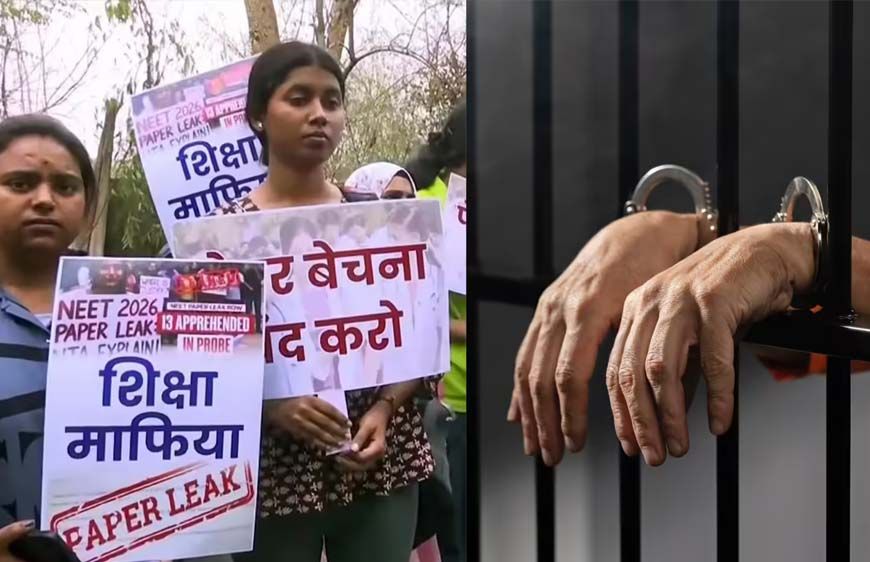 NEET पेपर लीक में सीहोर कनेक्शन का खुलासा: मास्टमाइंड शुभम ने इसी यूनिवर्सिटी से की थी पढ़ाई