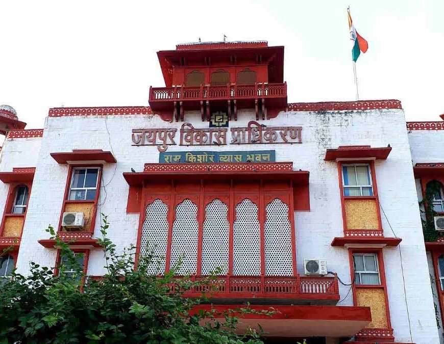 जयपुर विकास प्राधिकरण में डिजिटल क्रांत,फाइलों की पूरी पारदर्शिता शुरू