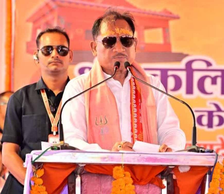 केंद्र सरकार द्वारा एमएसपी में वृद्धि का निर्णय किसानों के हित में ऐतिहासिक कदम : मुख्यमंत्री  विष्णुदेव साय