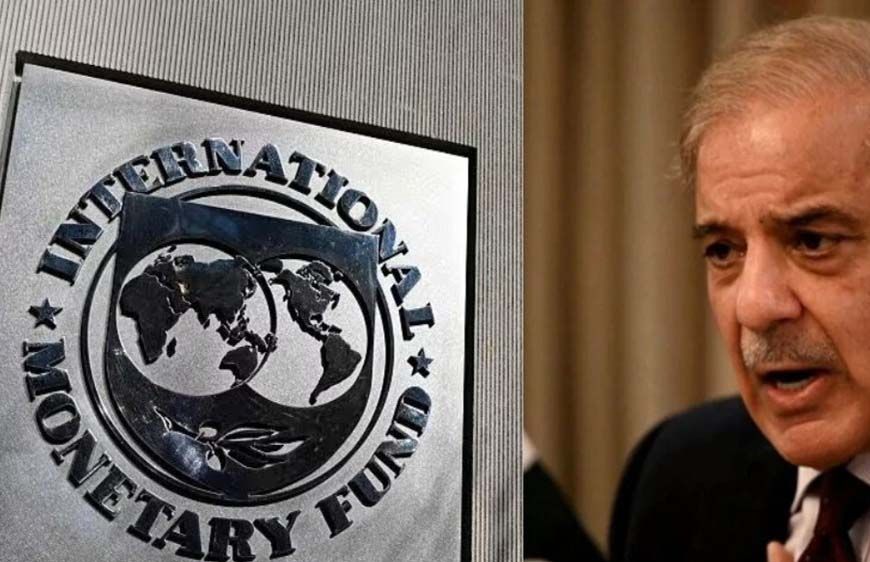 आर्थिक संकट में पाकिस्तान को राहत: IMF ने दी 1.3 अरब डॉलर की नई फंडिंग