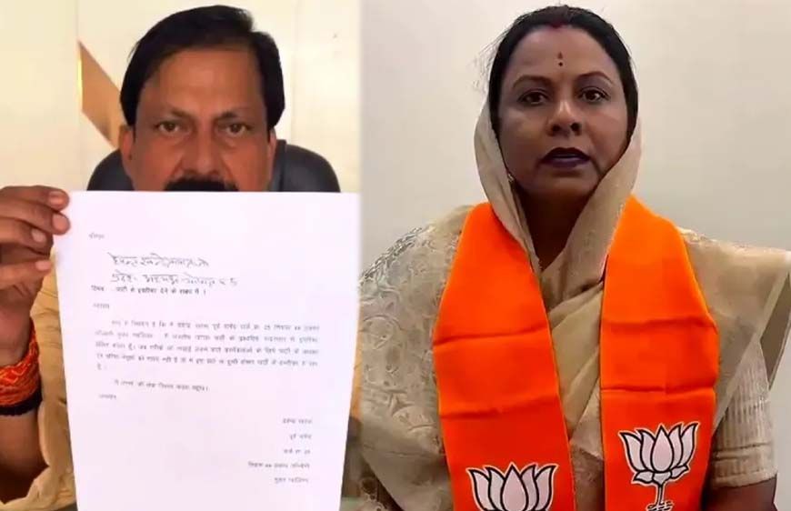 MP राजनीति में बड़ा उलटफेर: मुलताई नगर पालिका अध्यक्ष भाजपा में शामिल, सिंधिया समर्थक नेता ने छोड़ी पार्टी