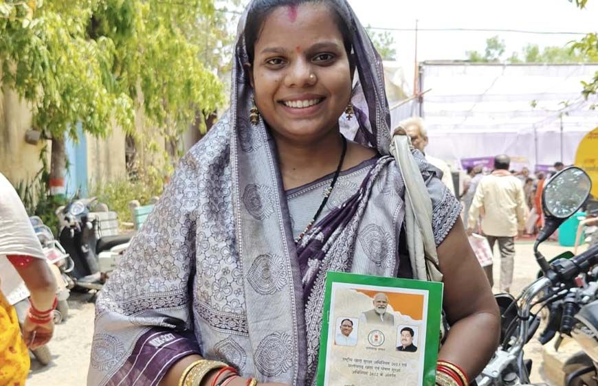 सफलता की कहानी-सुनीता जायसवाल को मौके पर मिला राशन कार्ड, चेहरे पर लौटी मुस्कान