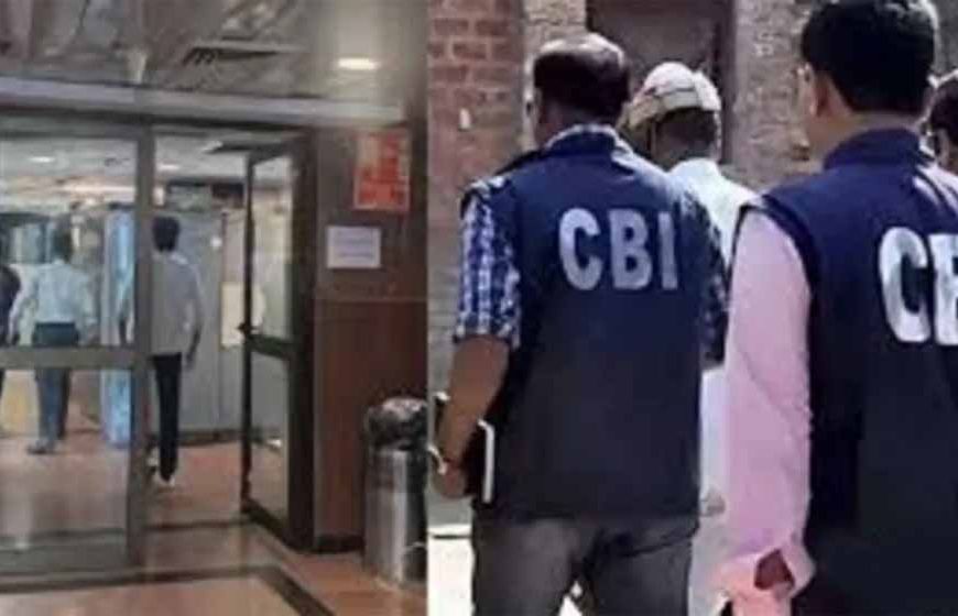 करोड़ों के घोटाले में बड़ा खुलासा! बैंक मैनेजर करवाता था HPGCL के वित्त निदेशक की ऐशो-आराम की व्यवस्था