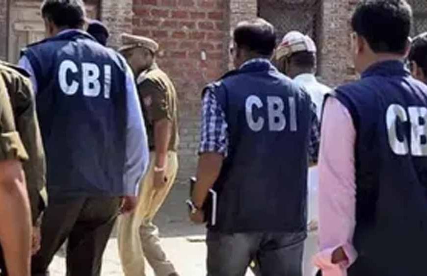 हरियाणा बैंक घोटाले में CBI का बड़ा एक्शन, पंचकूला समेत कई ठिकानों पर छापेमारी; 16 आरोपी गिरफ्तार