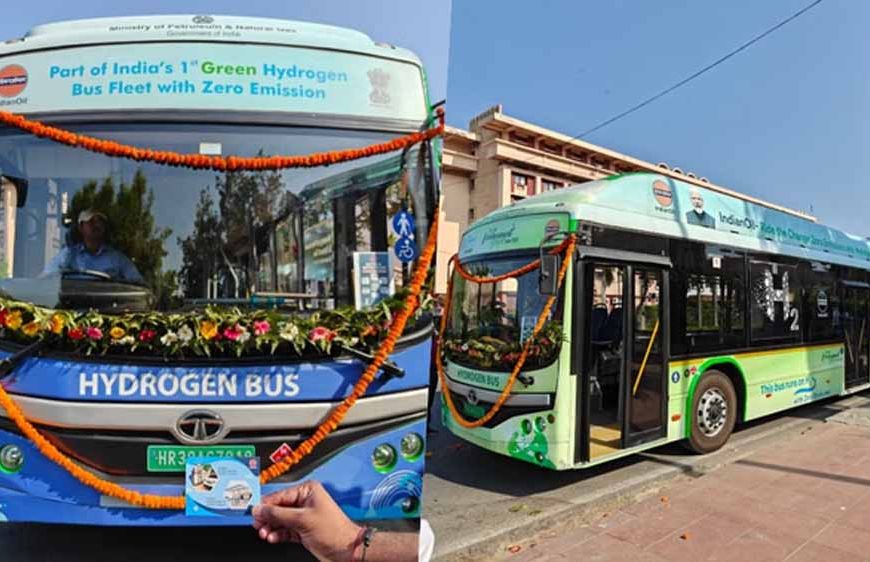 दिल्ली में शुरू हुई हाइड्रोजन बस सेवा, सेंट्रल विस्टा रूट पर मिलेगी नई कनेक्टिविटी