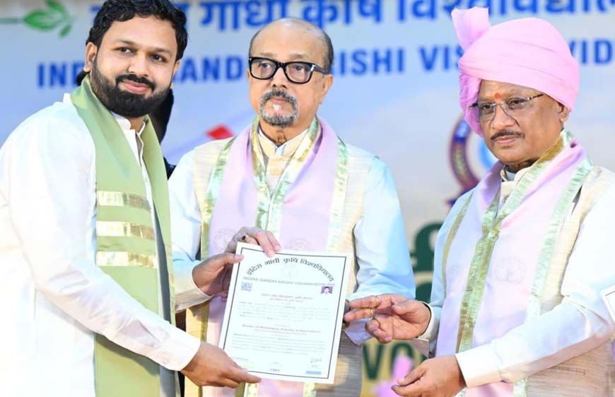 इकोनॉमी के विकास के लिए वैल्यू एडिशन आधारित उत्पादन करना होगा -राज्यपाल डेका
