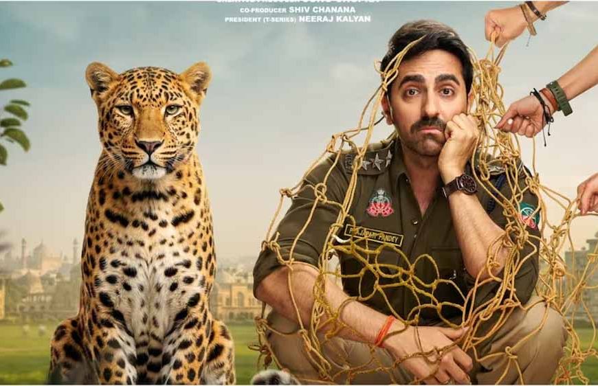 आयुष्मान खुराना की कॉमेडी फिल्म ‘पति पत्नी और वो दो’ में झंझटों और गलतफहमियों का धमाका