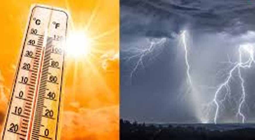 यूपी में भीषण गर्मी का कहर, 48 घंटे लू का अलर्ट; 18 मई से बारिश के आसार